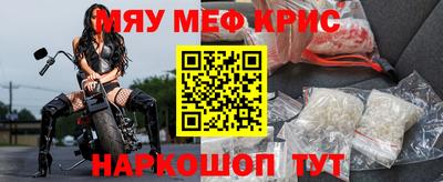 героин Гулькевичи
