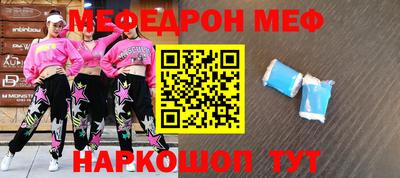 героин Гулькевичи