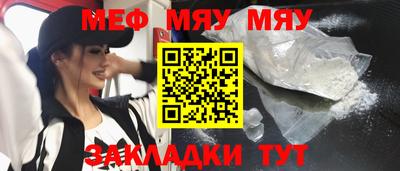 героин Гулькевичи