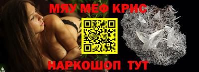 дмт Долгопрудный