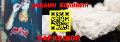 круглые Гудермес