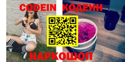 мдма Добрянка