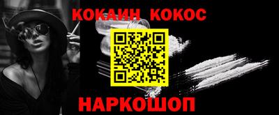 скорость Дмитров