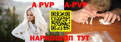 героин Гулькевичи