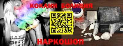 круглые Гудермес