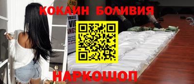 скорость Дмитров
