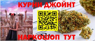 мдма Добрянка