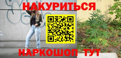 круглые Гудермес