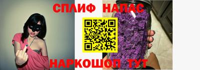 героин Гулькевичи