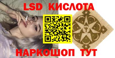 дмт Долгопрудный