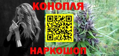 круглые Гудермес