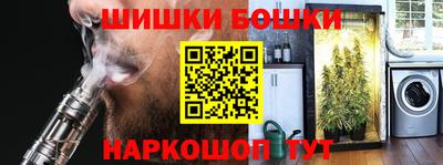 дмт Долгопрудный