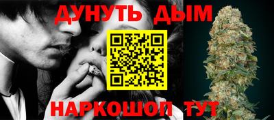 героин Гулькевичи