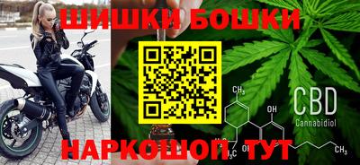 героин Гулькевичи
