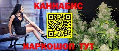 мдма Добрянка