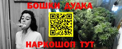 героин Гулькевичи