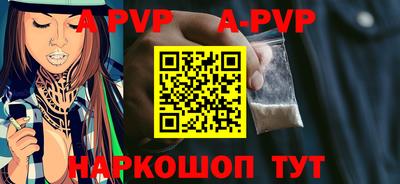круглые Гудермес