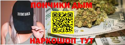 героин Гулькевичи