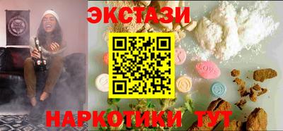 скорость Дмитров