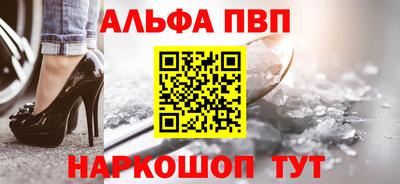 индика Гуково