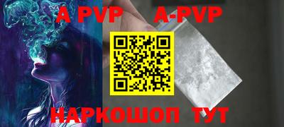 героин Гулькевичи