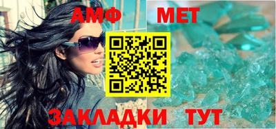 мдма Добрянка