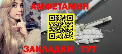 индика Гуково