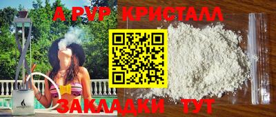 круглые Гудермес