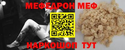 скорость Дмитров
